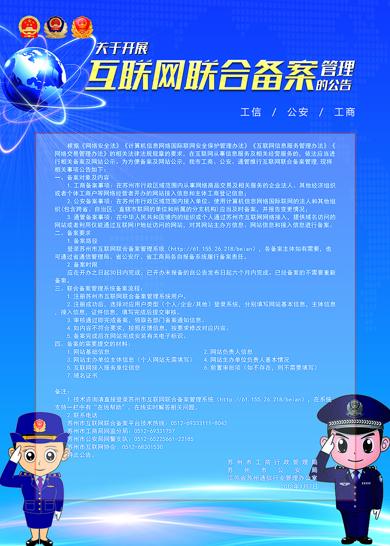 &#20113;&#24320;